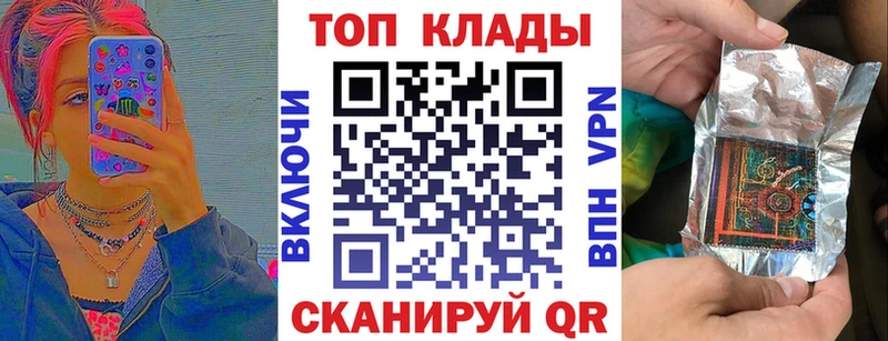 Где купить Электрогорск Cocaine  MDMA  APVP  kraken как зайти  ГАШИШ  МАРИХУАНА 