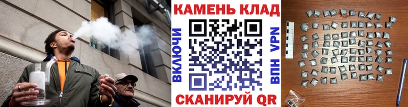 купить   Электрогорск  ГАШ Premium 
