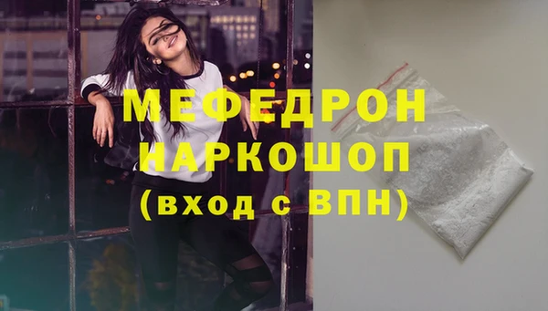 твердый Новокубанск
