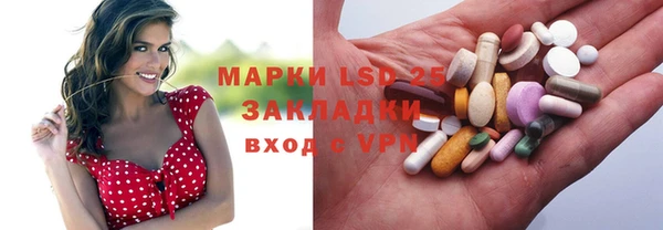 дурь Новозыбков