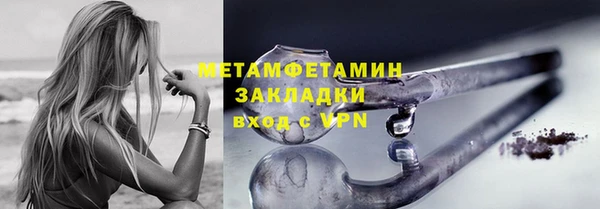 mdma Бикин