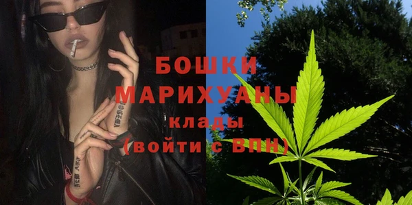 кристаллы Свободный