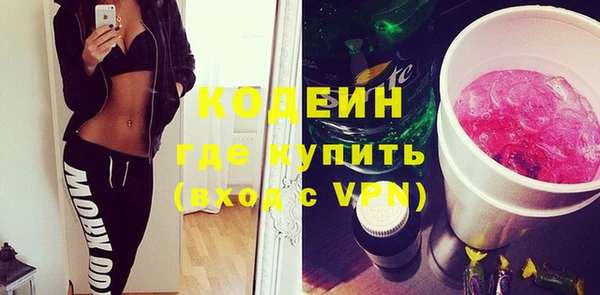 твердый Новокубанск