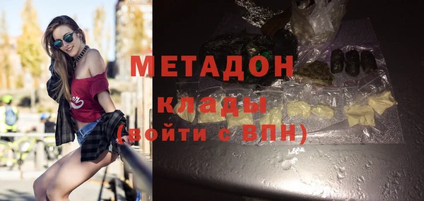 дурь Новозыбков