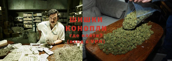 твердый Новокубанск
