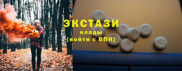 твердый Новокубанск