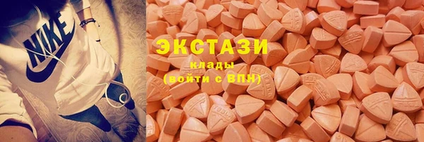 дурь Новозыбков