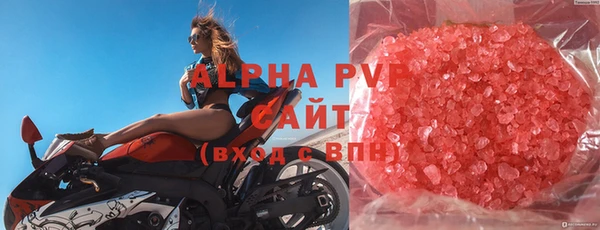 кокаин VHQ Билибино