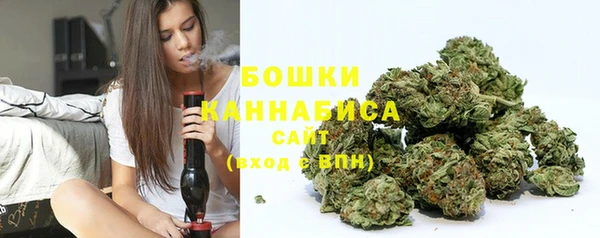 герыч Нея