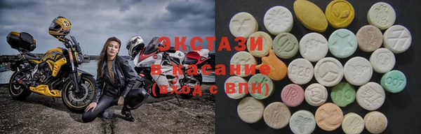 твердый Новокубанск