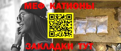 PSILOCYBIN Ирбит