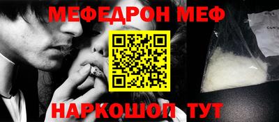 гашишное масло Ипатово