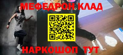 а пвп мука Изобильный