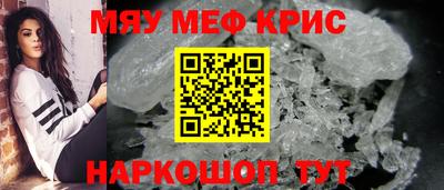 а пвп мука Изобильный