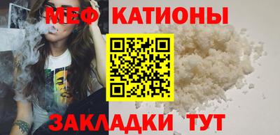 гашишное масло Ипатово