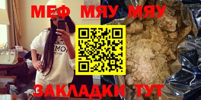 PSILOCYBIN Ирбит