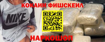 а пвп мука Изобильный
