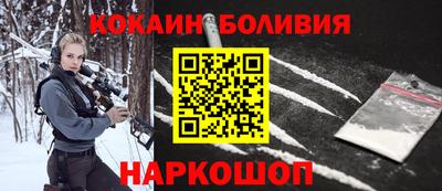 PSILOCYBIN Ирбит