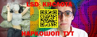 прущие крисы Азнакаево