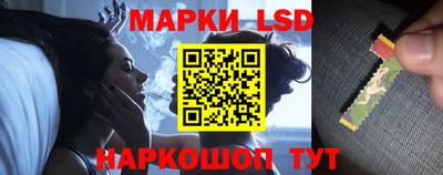 PSILOCYBIN Ирбит