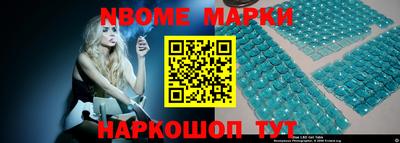 а пвп мука Изобильный
