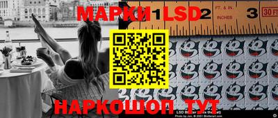 марки nbome Абакан