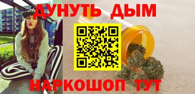а пвп мука Изобильный