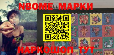 прущие крисы Азнакаево