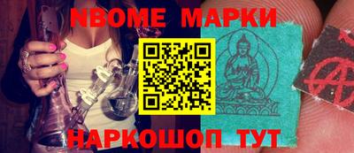 а пвп мука Изобильный