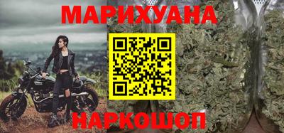 гашишное масло Ипатово