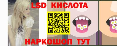 PSILOCYBIN Ирбит