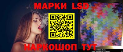 PSILOCYBIN Ирбит
