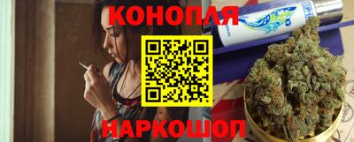 PSILOCYBIN Ирбит