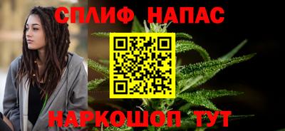 PSILOCYBIN Ирбит