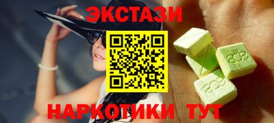 а пвп мука Абакан