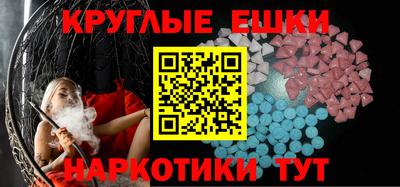 а пвп мука Изобильный