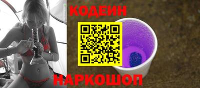 прущие крисы Азнакаево