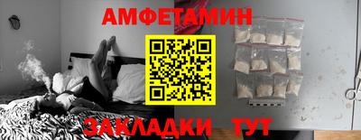 гашишное масло Ипатово