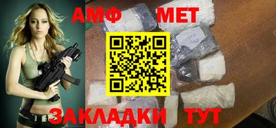гашишное масло Ипатово