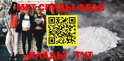PSILOCYBIN Ирбит