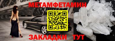 гашишное масло Ипатово