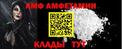 PSILOCYBIN Ирбит