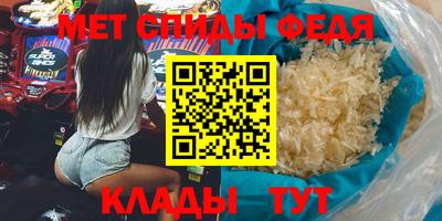 гашишное масло Ипатово