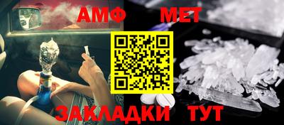 гашишное масло Ипатово
