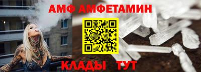 PSILOCYBIN Ирбит