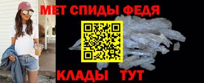 PSILOCYBIN Ирбит