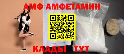 гашишное масло Ипатово
