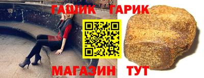 а пвп мука Изобильный