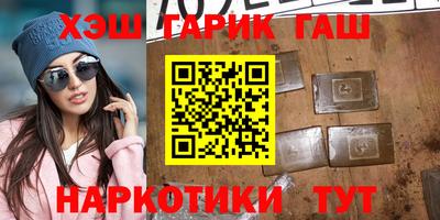 а пвп мука Изобильный