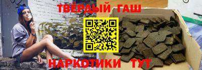 PSILOCYBIN Ирбит